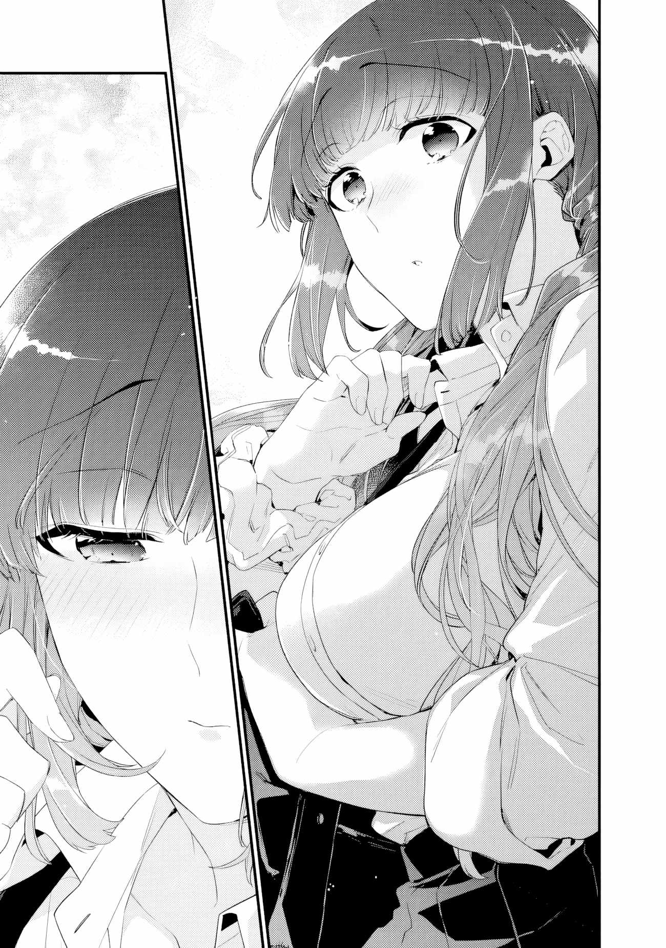 I'm Sick and Tired of My Childhood Friend's, Now Girlfriend's, Constant Abuse so I Broke up With Her Chapter 33.1 5